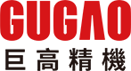 东莞市巨高机床有限公司